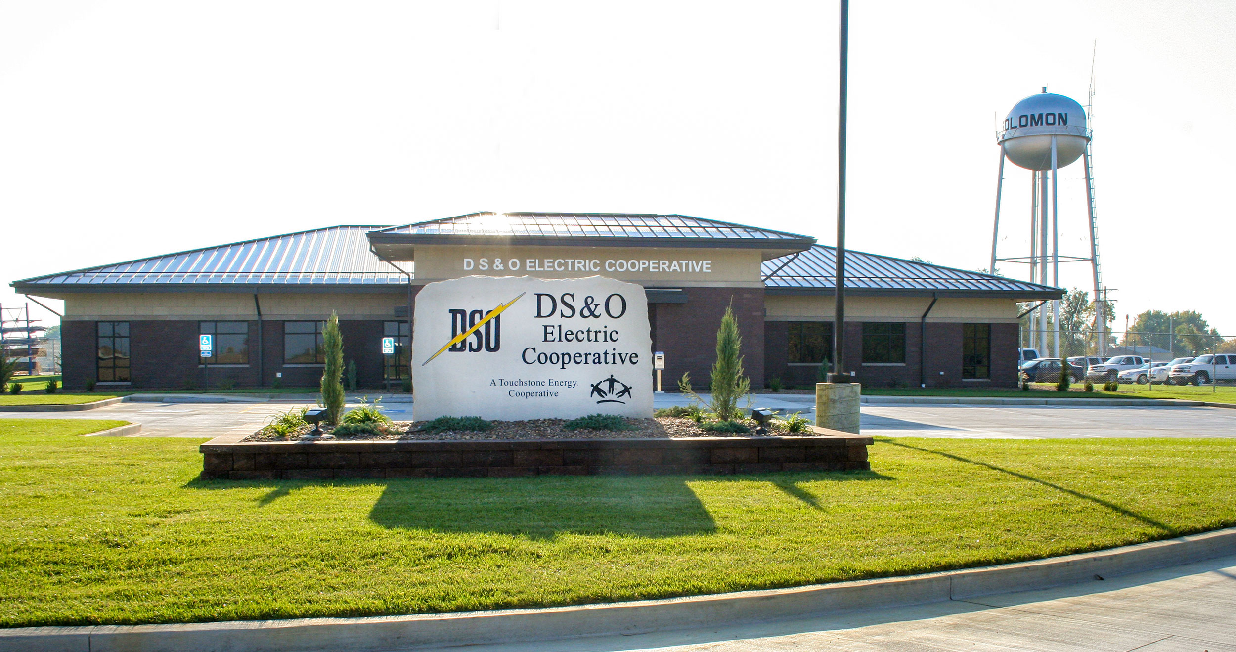 dso front building