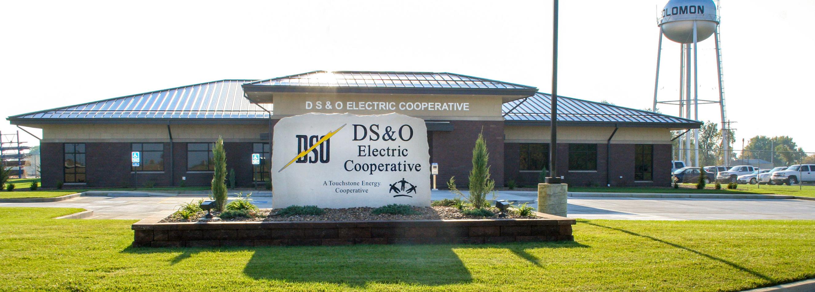 dso front building